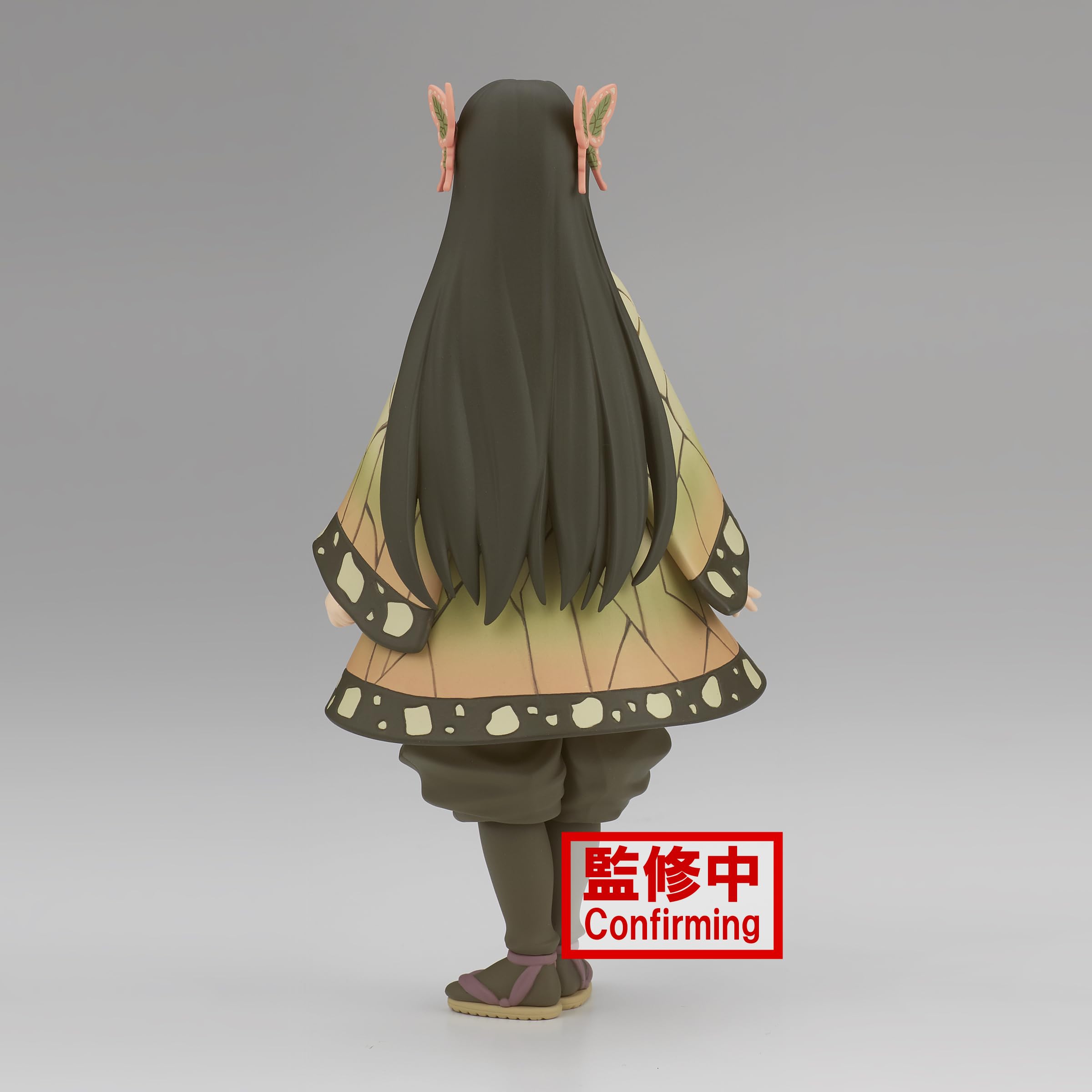 Banpresto Figura De AccióN Kanae Kocho Demon Slayer: Kimetsu No Yaiba Vol.41 16cm Multicolor Bp88382 Banpresto Figura De AccióN Kanae Kocho Demon Slayer: Kimetsu No Yaiba Vol.41 16cm Multicolor Bp88382